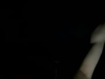 Livecam Vorschaubild von ricks0618