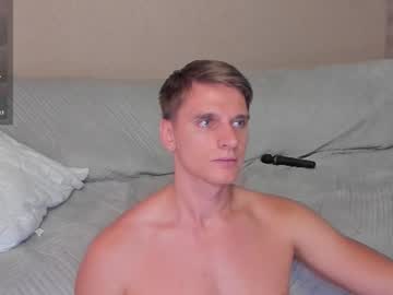 Livecam Vorschaubild von ricky_boltin