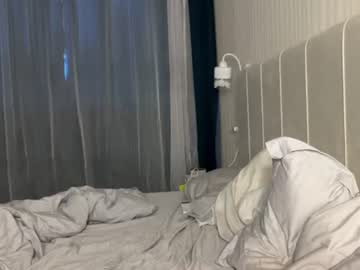 Livecam Vorschaubild von rin_the_mermaid