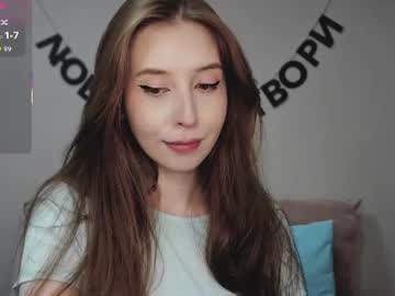 Livecam Vorschaubild von rocketsgirl