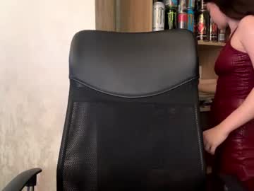 Livecam Vorschaubild von rosariodehoff