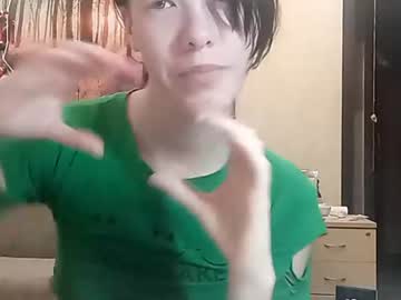 Livecam Vorschaubild von rosemariestahly
