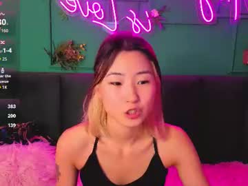 Livecam Vorschaubild von runi_asian