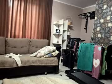 Livecam Vorschaubild von rynique