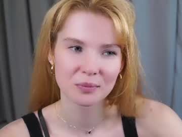 Livecam Vorschaubild von sabineqare