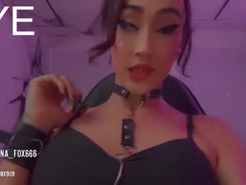 Livecam Vorschaubild von sabriina_fox999