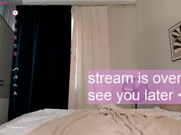 Livecam Vorschaubild von sansarah