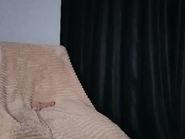 Livecam Vorschaubild von savage_lissa