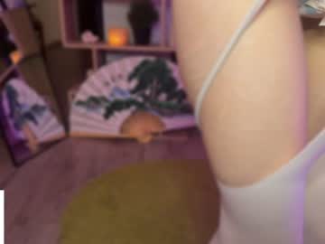 Livecam Vorschaubild von secrettapee