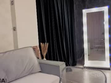 Livecam Vorschaubild von sevil_laurent