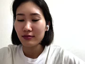 Livecam Vorschaubild von sharenglory