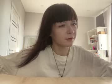 Livecam Vorschaubild von shellyebesugawa