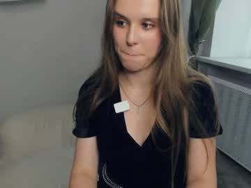 Livecam Vorschaubild von stacyblackwood