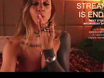 Livecam Vorschaubild von stephdixxo