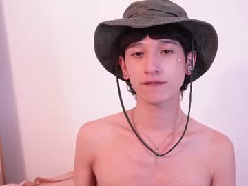 Livecam Vorschaubild von suki_doll