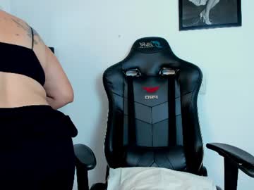 Livecam Vorschaubild von susann_ross