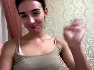Livecam Vorschaubild von susanwheeler
