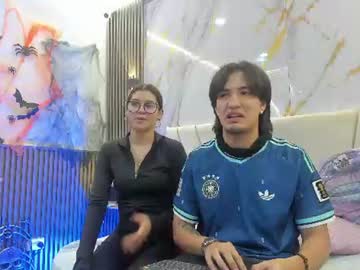 Livecam Vorschaubild von sweetauracouple