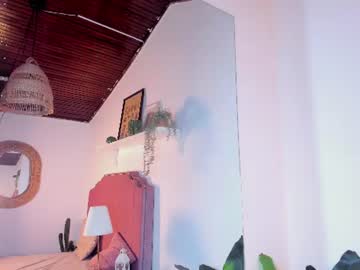 Livecam Vorschaubild von sweetemilydh