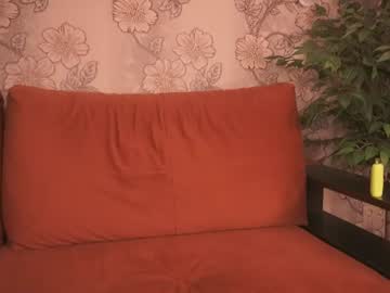 Livecam Vorschaubild von t_tragedienne