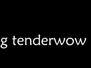 Livecam Vorschaubild von tenderwow