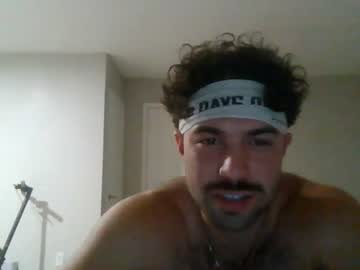 Livecam Vorschaubild von theepapajohn