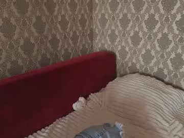 Livecam Vorschaubild von thereseyamagata