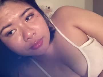 Livecam Vorschaubild von thickasian001