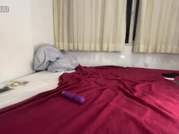 Livecam Vorschaubild von tocadomacaco69