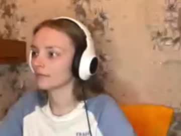 Livecam Vorschaubild von trangwenderoth