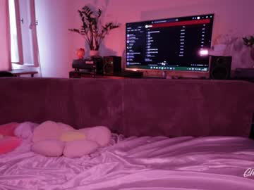 Livecam Vorschaubild von trans_cherries