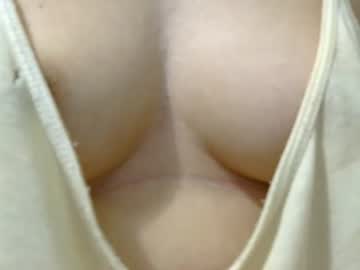 Livecam Vorschaubild von unpenetrated