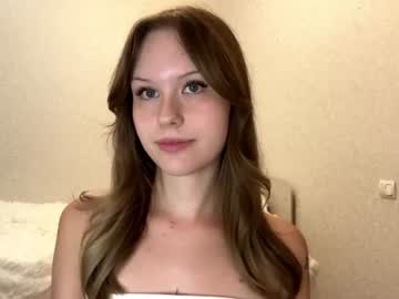 Livecam Vorschaubild von uwu_lissa