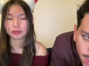 Livecam Vorschaubild von uwupair