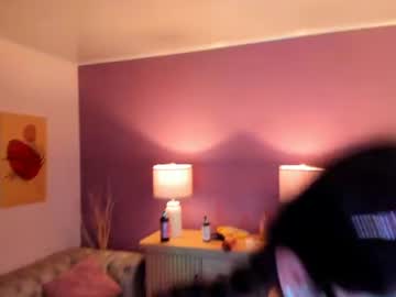 Livecam Vorschaubild von vailoetharris