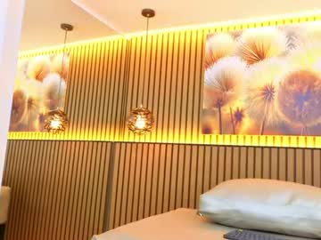 Livecam Vorschaubild von valeria_willer
