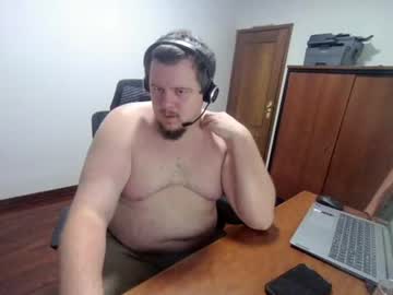 Livecam Vorschaubild von vanifer