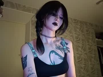 Livecam Vorschaubild von veronicapulfer