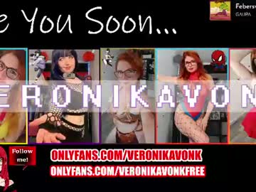 Livecam Vorschaubild von veronikavonk