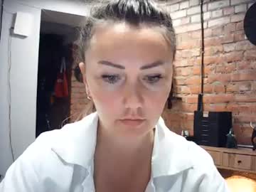 Livecam Vorschaubild von vesta_x