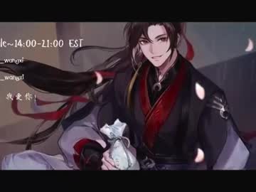 Livecam Vorschaubild von wangxi__