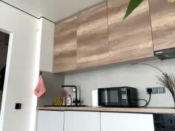 Livecam Vorschaubild von williamestevane