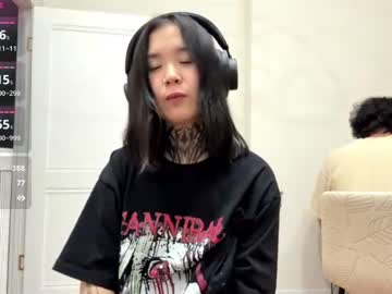 Livecam Vorschaubild von your_ghoul
